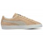 Кроссовки Suede Beige 37491509