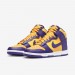 Кросівки Nike Dunk Hi Retro DD1399-500
