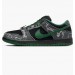 Кроссовки Nike Sb Dunk Low Qs HF7743-001