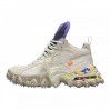 Кроссовки Nike Air Terra Forma Off-White DQ1615-100