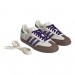 Кроссовки Adidas Samba Og White ID8349