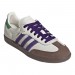 Кроссовки Adidas Samba Og White ID8349