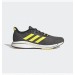 Кроссовки Adidas Supernova GY8315