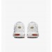 Кроссовки Nike Air Max Plus Utility FJ4232-100