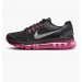 Кроссовки Nike Air Max 2013 555753-001