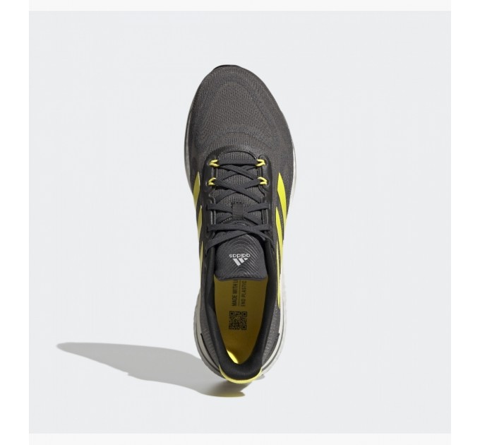 Кроссовки Adidas Supernova GY8315
