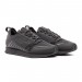 Кроссовки Helly Hansen Trailcutter Evo 11867-990