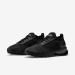 Кроссовки Nike Air Max Flyknit Racer Next Nature FD2764-001