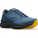 Кросівки Для Бігу Saucony Endorphin Speed 3 Runshield S20906-70