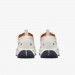 Кроссовки Nike Pegasus Trail 5 Gtx FQ0908-003