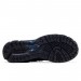 Кроссовки New Balance 1906D Protection Pack M1906DI