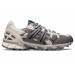 Кроссовки Asics Gel-Sonoma 15-50 Oyster 1201A714-020