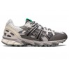 Кроссовки Asics Gel-Sonoma 15-50 Oyster 1201A714-020