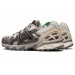 Кроссовки Asics Gel-Sonoma 15-50 Oyster 1201A714-020