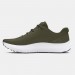 Кроссовки Under Armour Charged Surge 4 3027000-301