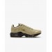 Кроссовки Кроссовки Nike Air Max Plus Gs Wheat Grass DZ6308-700