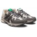 Кроссовки Asics Gel-Sonoma 15-50 Oyster 1201A714-020