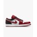 Кроссовки Jordan Air 1 Low 553558-163