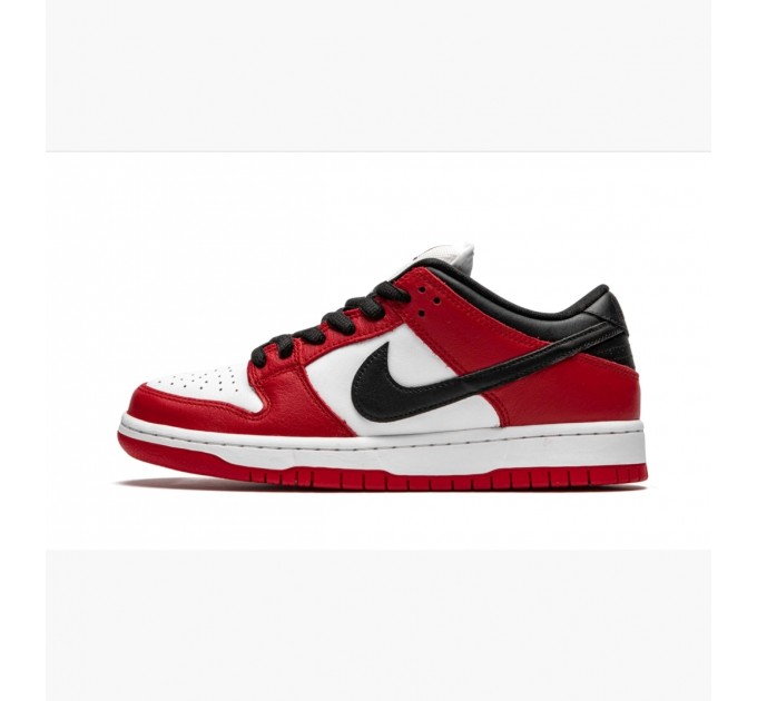 Кроссовки Nike Dunk Sb Pro BQ6817-600