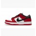 Кроссовки Nike Dunk Sb Pro BQ6817-600