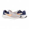 Кроссовки Nike Revolution 7 FB2207-009
