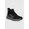 Кроссовки Adidas Terrex Trailmaker 2.0 Mid Gore-Tex IE9062
