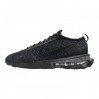 Кроссовки Nike Air Max Flyknit Racer Next Nature FD2764-001