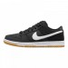 Кроссовки Nike Sb Dunk Low CD2563-006