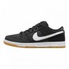 Кроссовки Nike Sb Dunk Low CD2563-006
