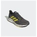 Кроссовки Adidas Supernova GY8315