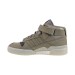 Кроссовки Adidas Forum Mid HQ1508