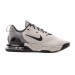 Кросівки Nike M Air Max Alpha Trainer 5 DM0829-013