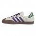 Кроссовки Adidas Samba Og White ID8349