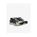 Кроссовки Asics Gel-Kayano 20 Hal Studios Bone 1203A499-250