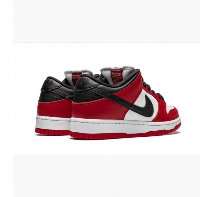 Кроссовки Nike Dunk Sb Pro BQ6817-600