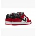Кроссовки Nike Dunk Sb Pro BQ6817-600