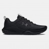 Кросівки Under Armour Charged Commit Tr 4 3026017-005