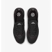 Кроссовки Nike Air Max Flyknit Racer Next Nature FD2764-001