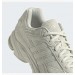 Кроссовки Adidas Response Low Trainers Beige If5857 41 IF5857