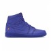 Кроссовки Jordan 1 Retro Gatorade Grape AJ5997-555