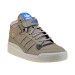 Кроссовки Adidas Forum Mid HQ1508