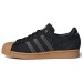 Кроссовки Adidas Superstar Gtx IF6161