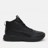 Кроссовки Puma X-Ray Lite Pro Mid 384619-01