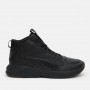Кроссовки Puma X-Ray Lite Pro Mid 384619-01