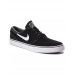 Кроссовки Nike Zoom Stefan Janoski 333824-026
