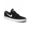 Кроссовки Nike Zoom Stefan Janoski 333824-026