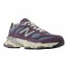 Кроссовки New Balance 9060 U9060SFA