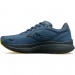 Кросівки Для Бігу Saucony Endorphin Speed 3 Runshield S20906-70
