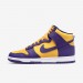 Кросівки Nike Dunk Hi Retro DD1399-500