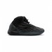 Кроссовки Adidas Yeezy Qntm GX1317